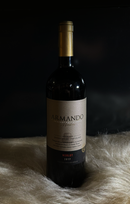 Armando Memória - Cabernet Sauvignon 2017