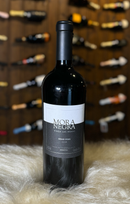 Mora Negra - Finca las Moras