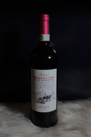 Morellino Di Scansano DOCG 2021