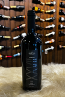Luiz Argenta Terroir - Merlot