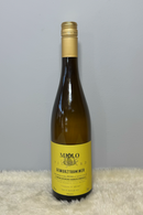 Miolo Single Vineyard - Gewurztraminer