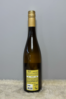 Miolo Single Vineyard - Gewurztraminer